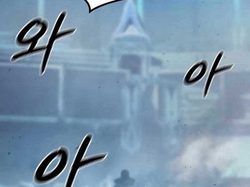 Đỉnh Phong Chi Tinh - Chapter 9 - Trang 212