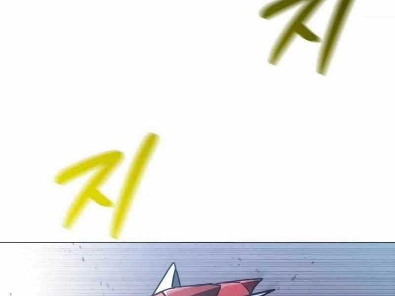 Đỉnh Phong Chi Tinh - Chapter 9 - Trang 228