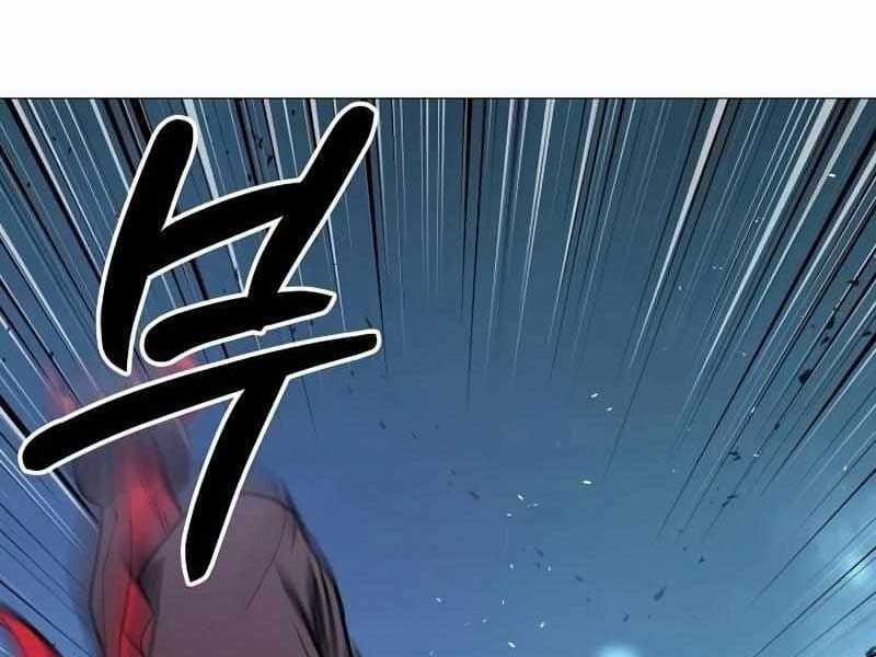 Đỉnh Phong Chi Tinh - Chapter 9 - Trang 259