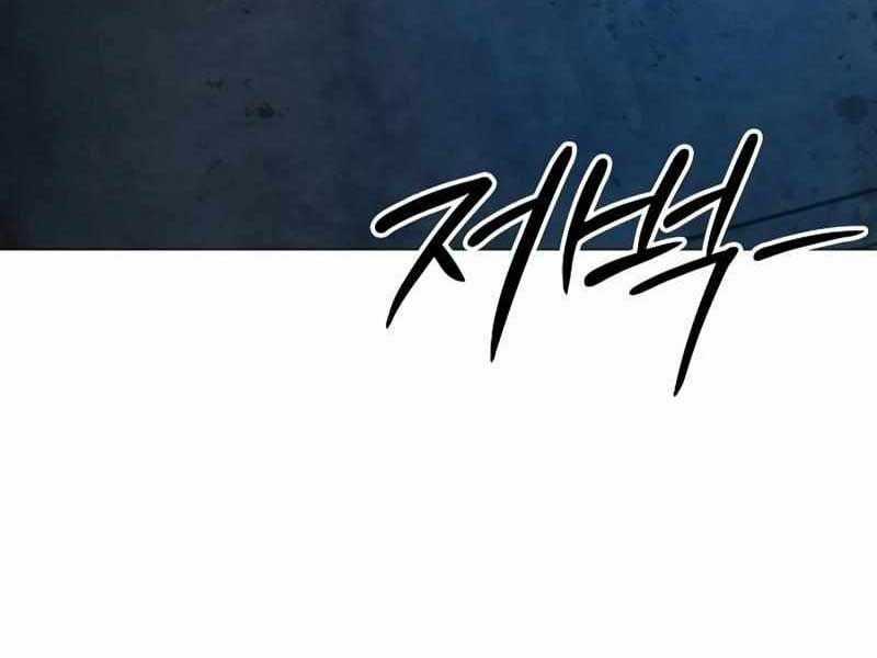 Đỉnh Phong Chi Tinh - Chapter 9 - Trang 282