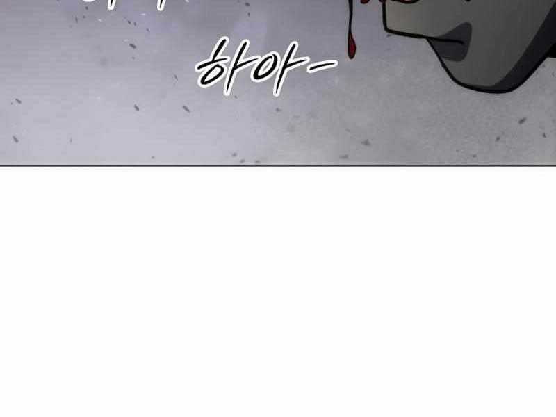 Đỉnh Phong Chi Tinh - Chapter 9 - Trang 321