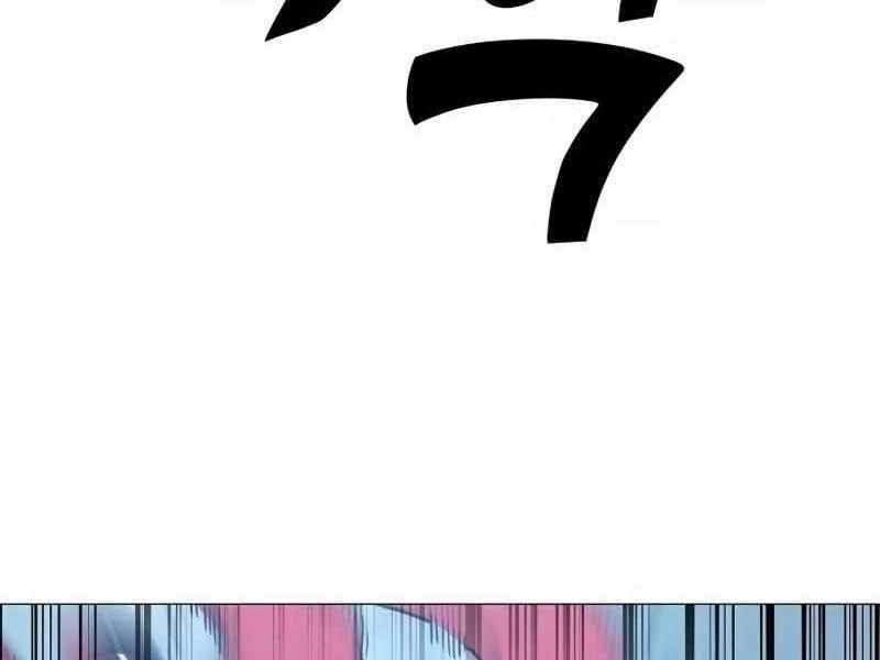 Đỉnh Phong Chi Tinh - Chapter 9 - Trang 336