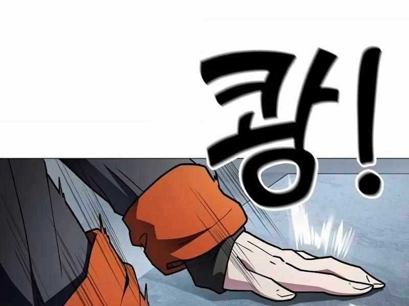 Đỉnh Phong Chi Tinh - Chapter 9 - Trang 37