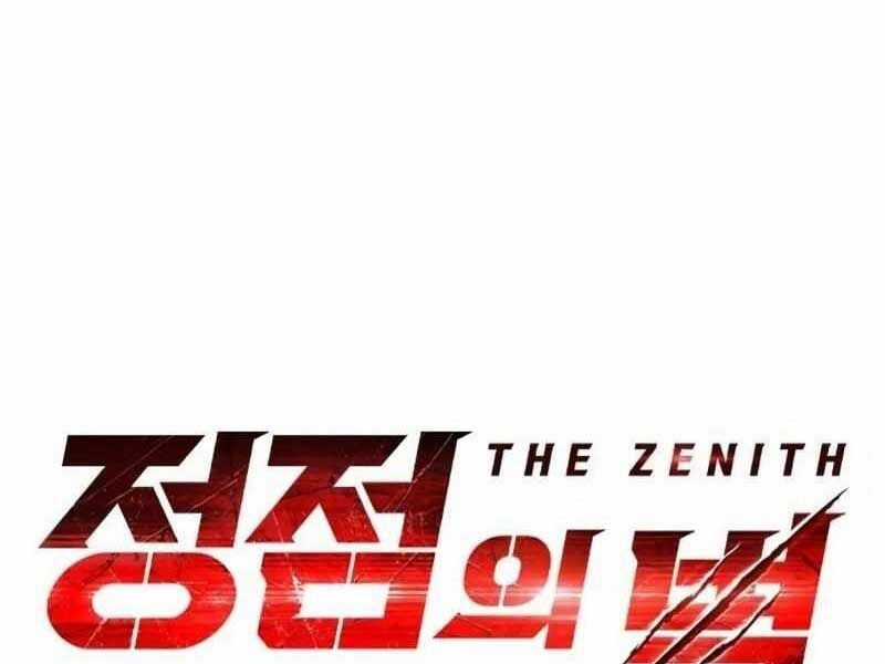 Đỉnh Phong Chi Tinh - Chapter 9 - Trang 48