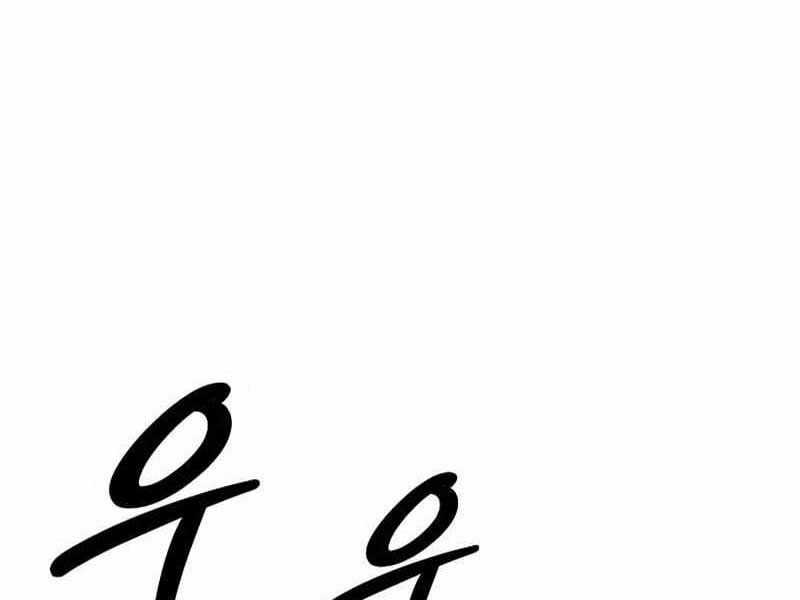 Đỉnh Phong Chi Tinh - Chapter 9 - Trang 50