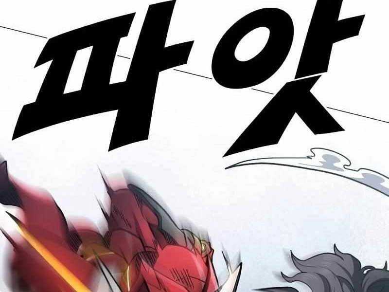 Đỉnh Phong Chi Tinh - Chapter 9 - Trang 83