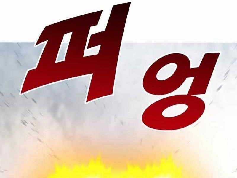 Đỉnh Phong Chi Tinh - Chapter 9 - Trang 95