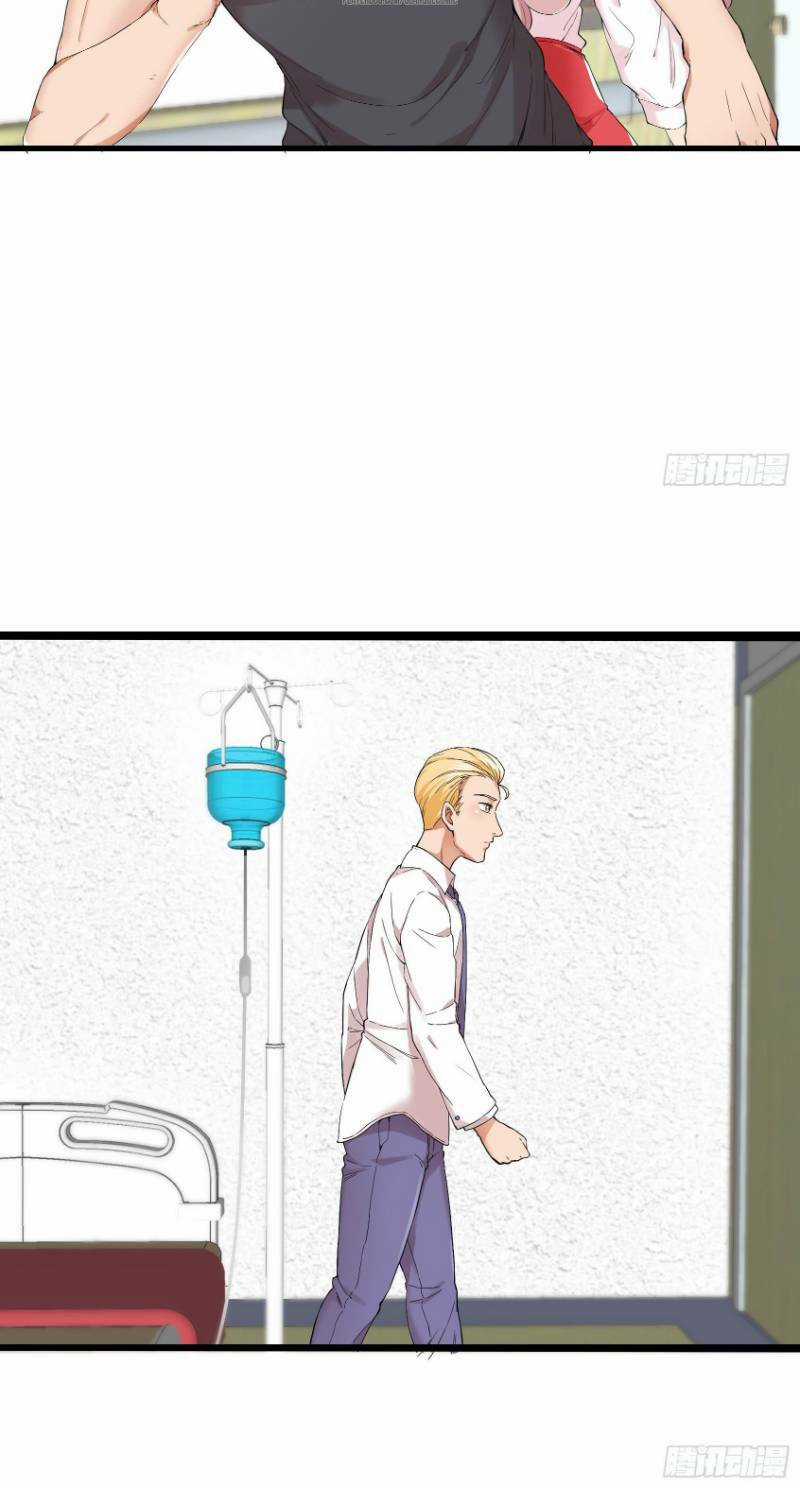 Đỉnh Phong Cường Thiếu - Chapter 16 - Trang 12