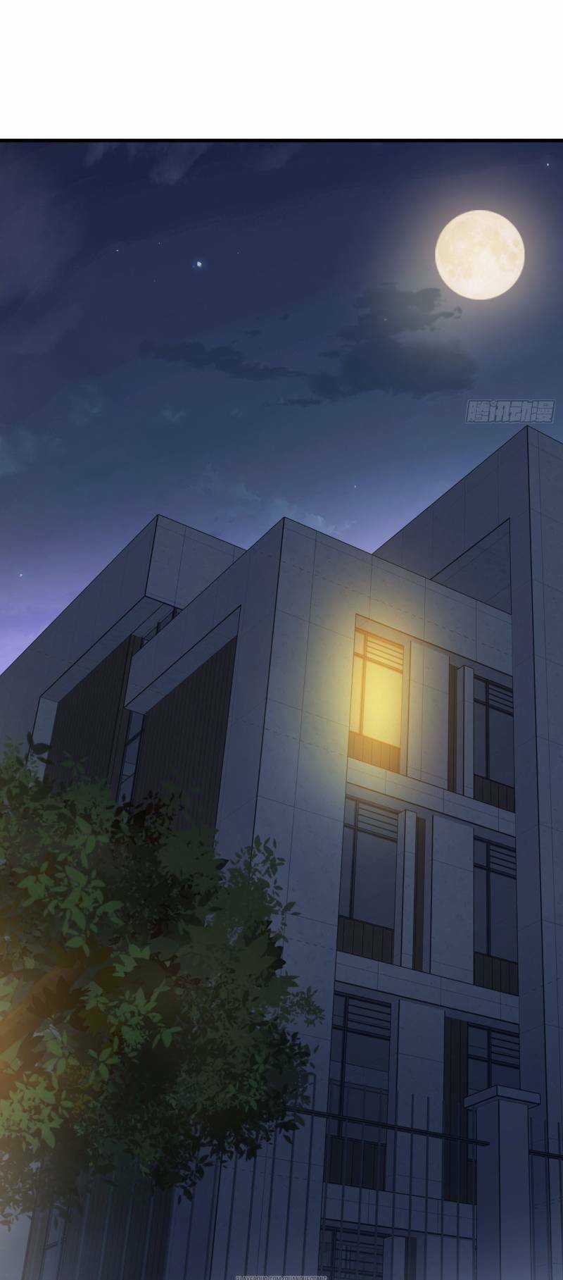 Đỉnh Phong Cường Thiếu - Chapter 2 - Trang 36