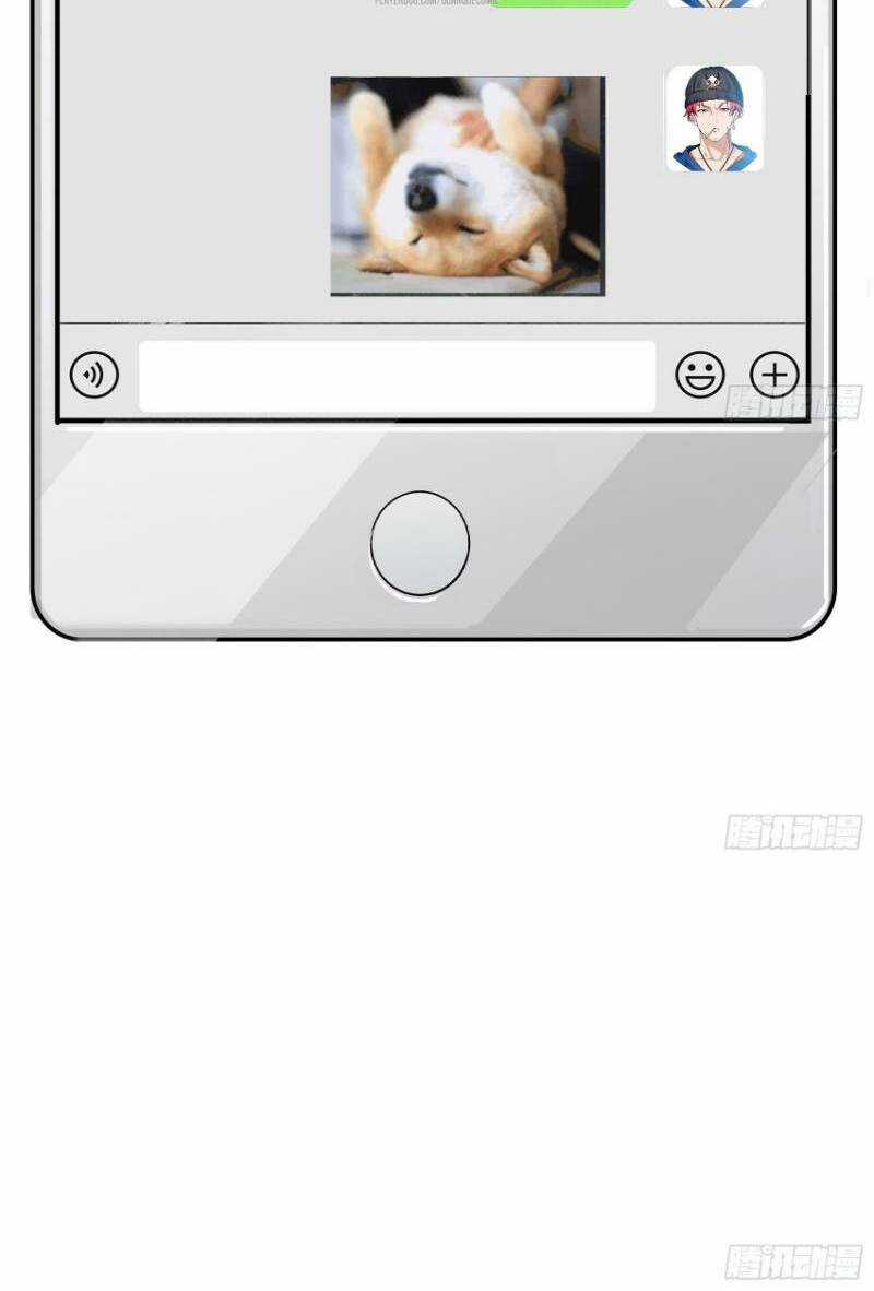 Đỉnh Phong Cường Thiếu - Chapter 30 - Trang 30