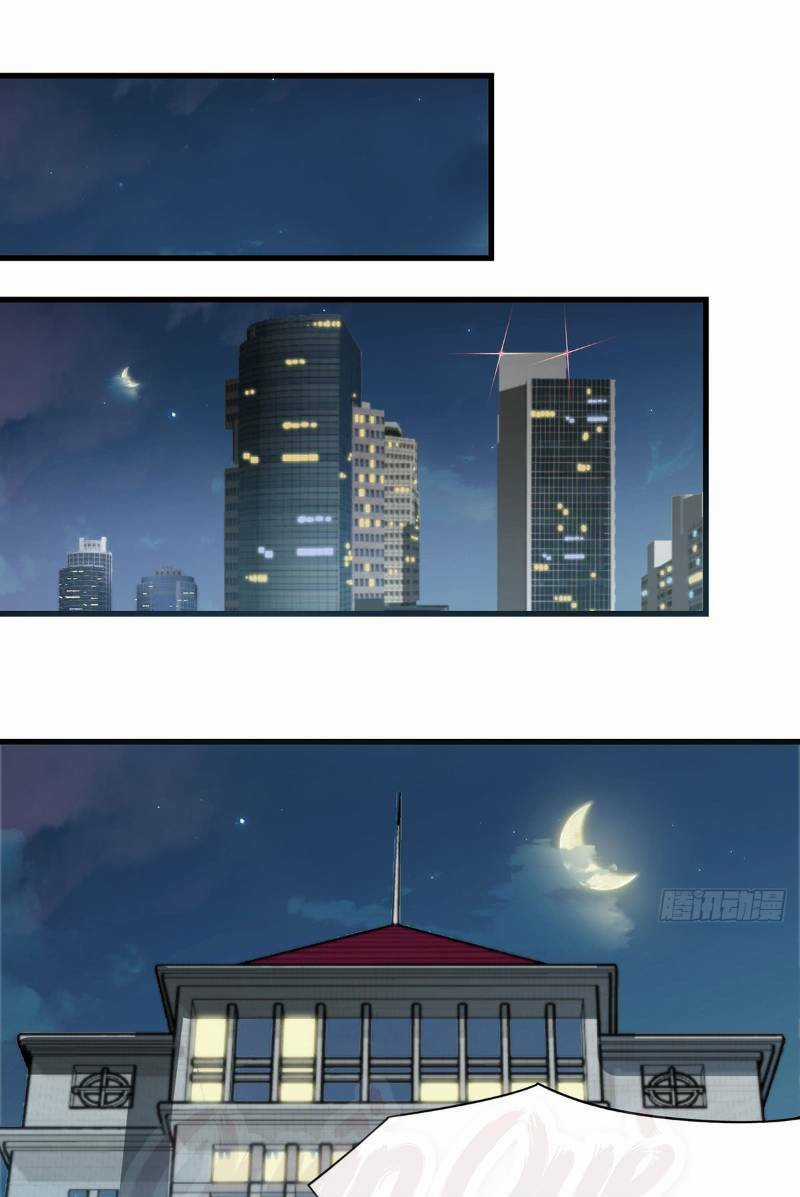 Đỉnh Phong Cường Thiếu - Chapter 44 - Trang 17