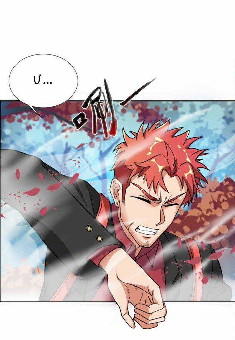 Đỉnh Phong Cường Thiếu - Chapter 67 - Trang 34