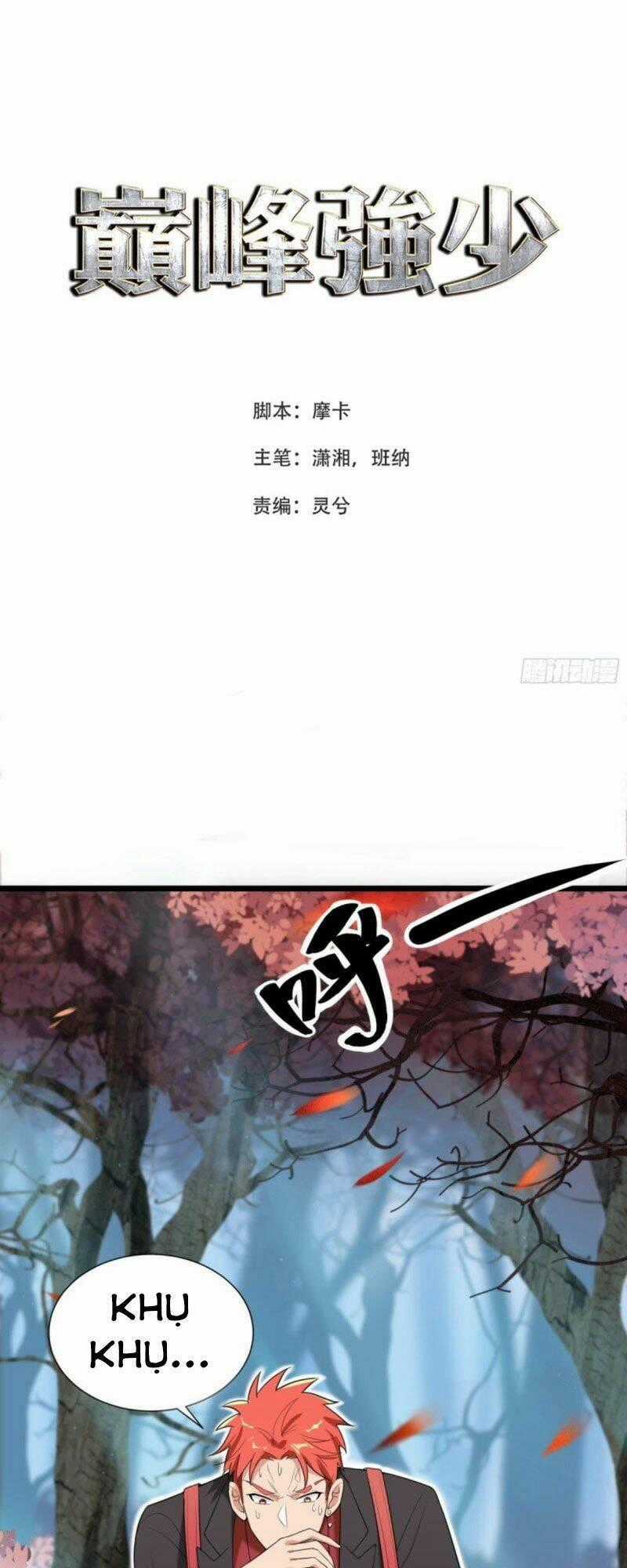 Đỉnh Phong Cường Thiếu - Chapter 68 - Trang 1