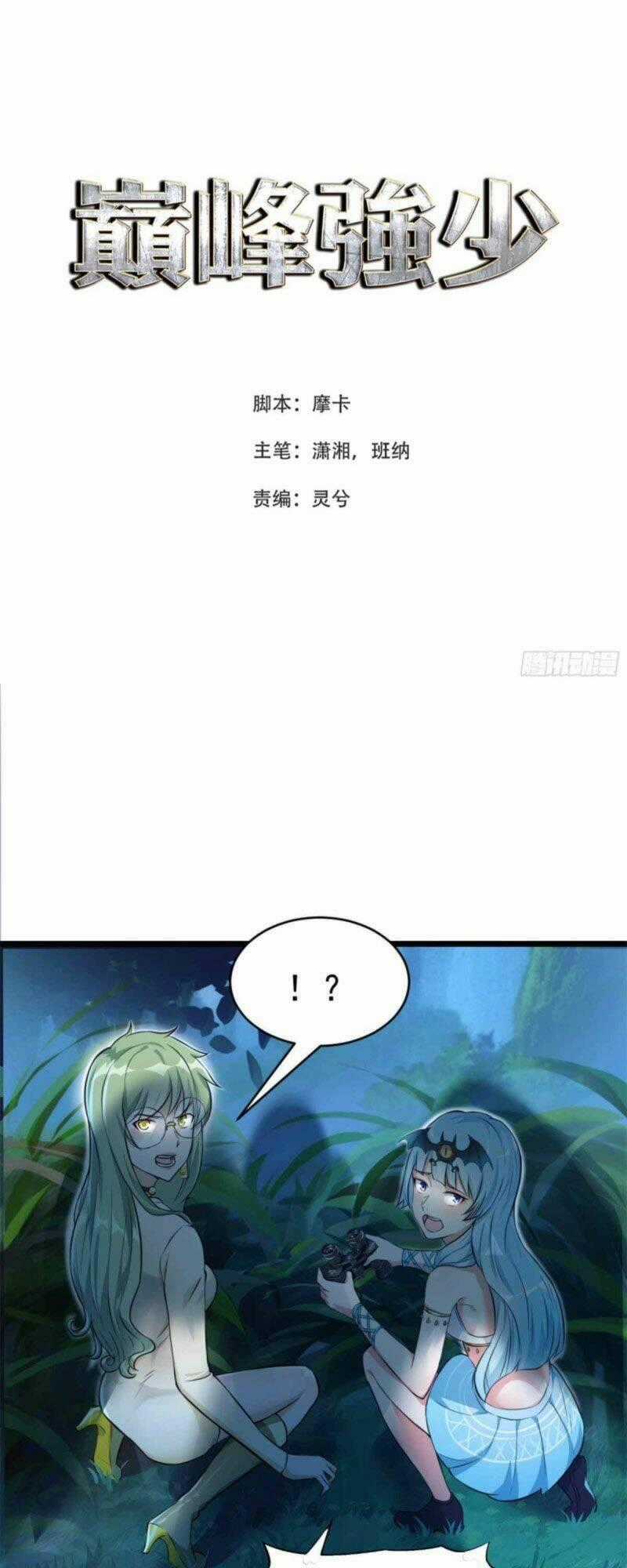 Đỉnh Phong Cường Thiếu - Chapter 72 - Trang 1