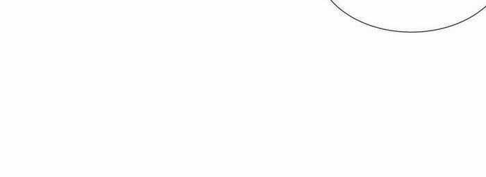 Đỉnh Phong Cường Thiếu - Chapter 93 - Trang 44