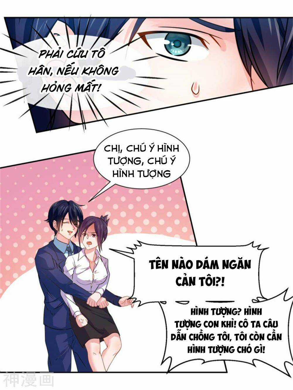 Đỉnh Phong Dự Ngôn Đế - Chapter 2 - Trang 4