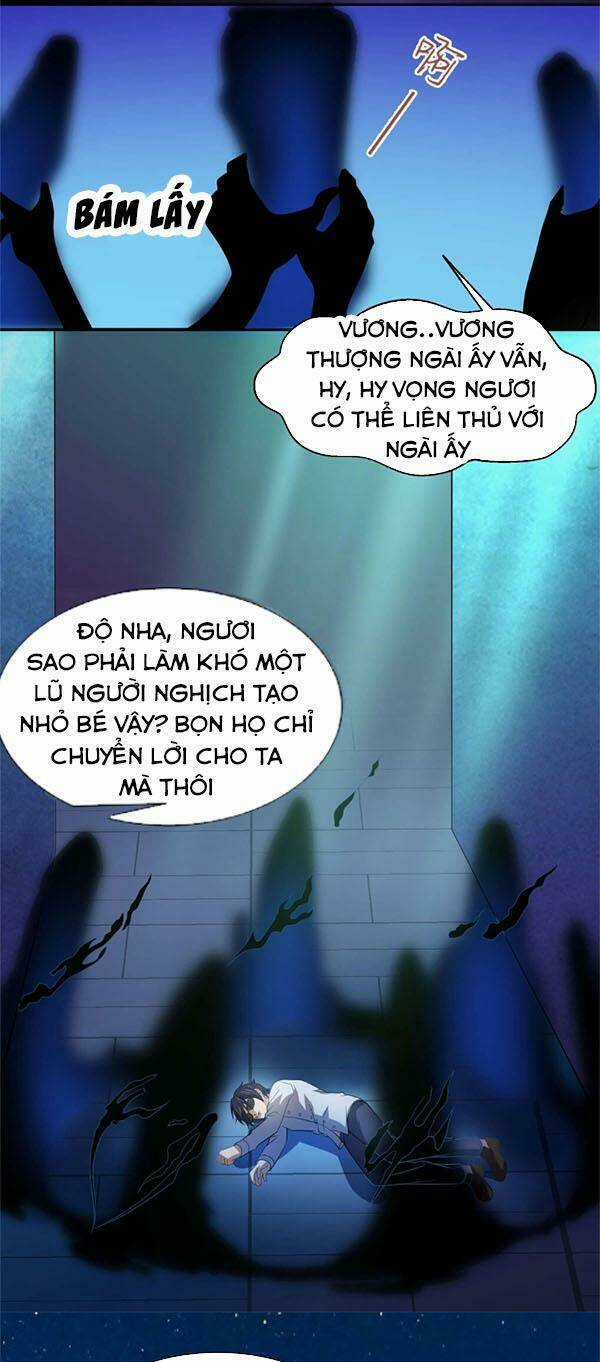 Đỉnh Phong Dự Ngôn Đế - Chapter 5 - Trang 3