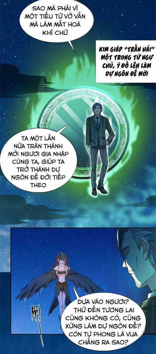 Đỉnh Phong Dự Ngôn Đế - Chapter 5 - Trang 4