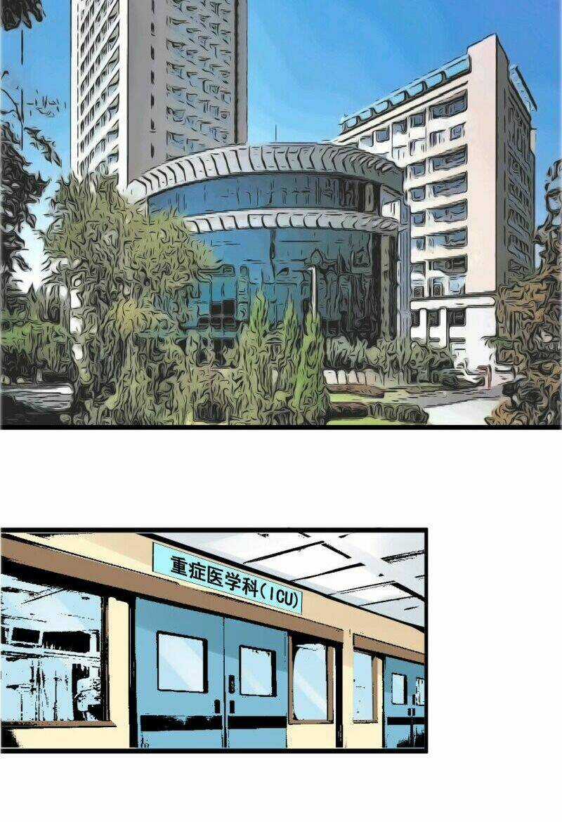 Đỉnh Phong Thần Y - Chapter 1 - Trang 4