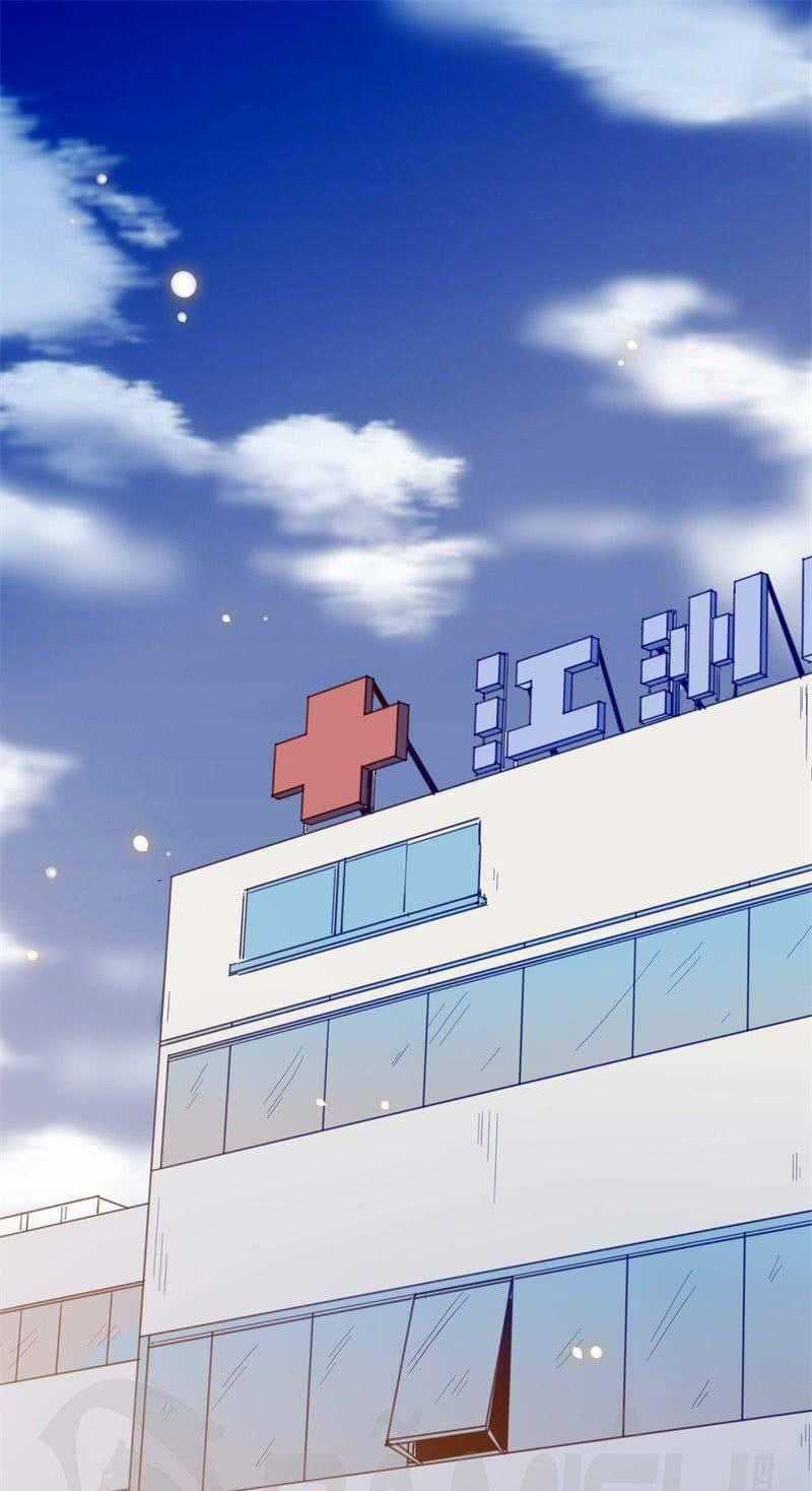 Đỉnh Phong Thần Y - Chapter 34 - Trang 1