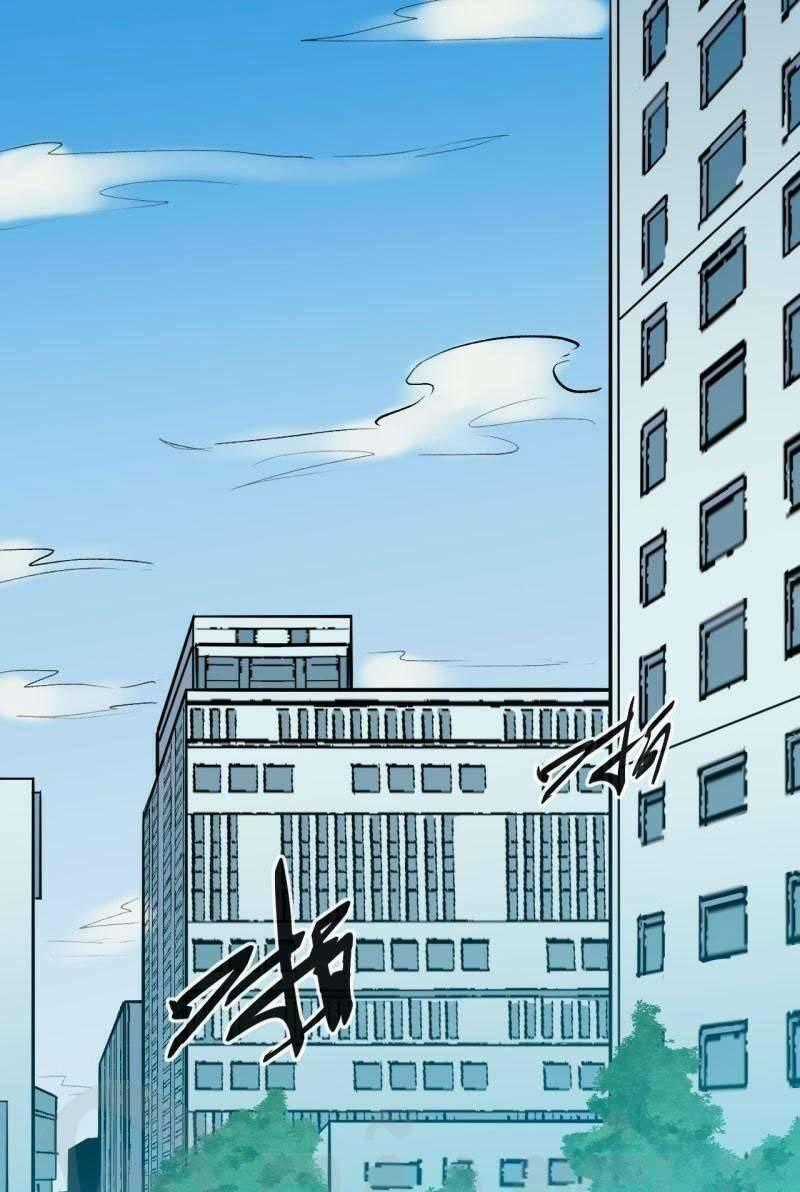 Đỉnh Phong Thần Y - Chapter 63 - Trang 1