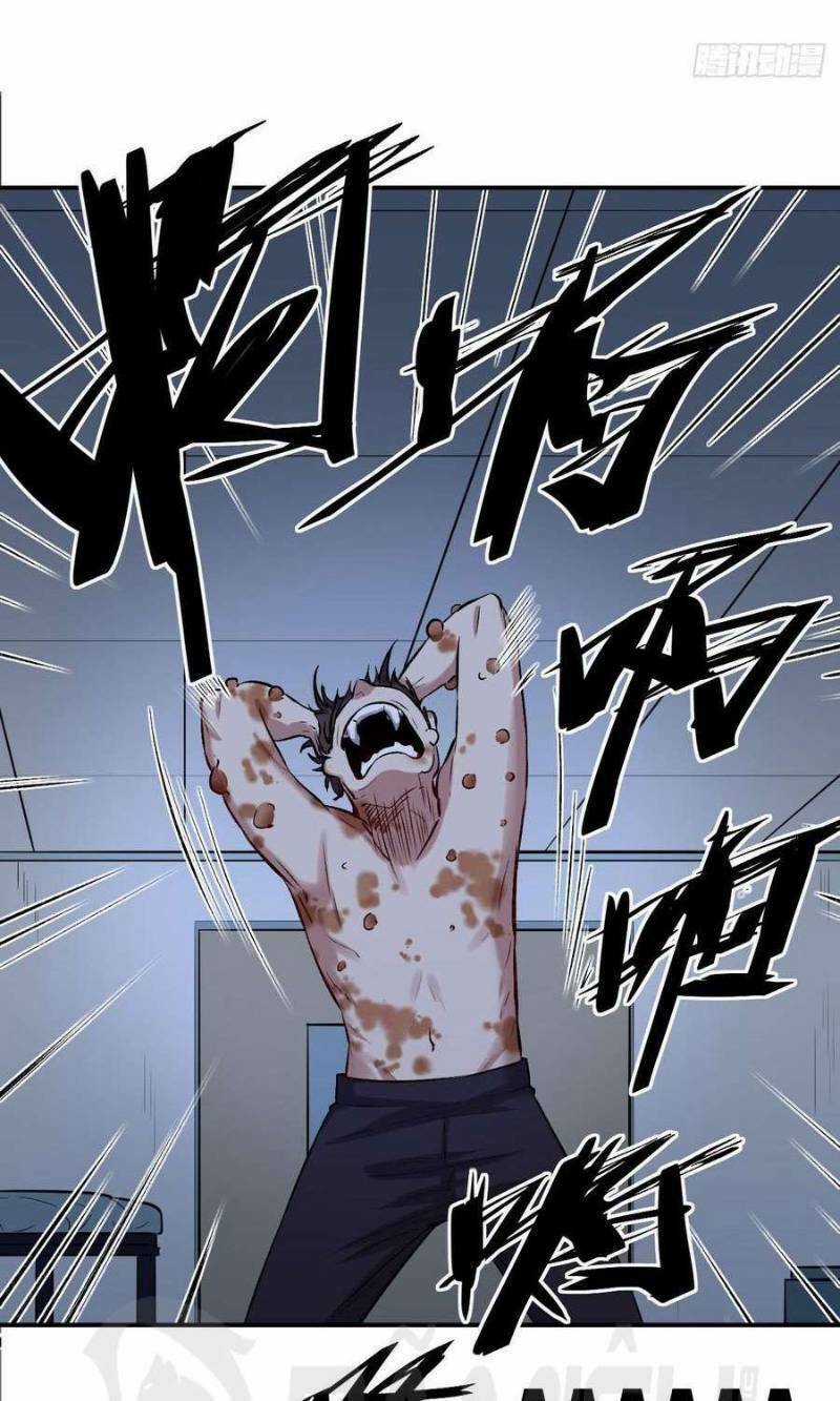 Đỉnh Phong Thần Y - Chapter 71 - Trang 17