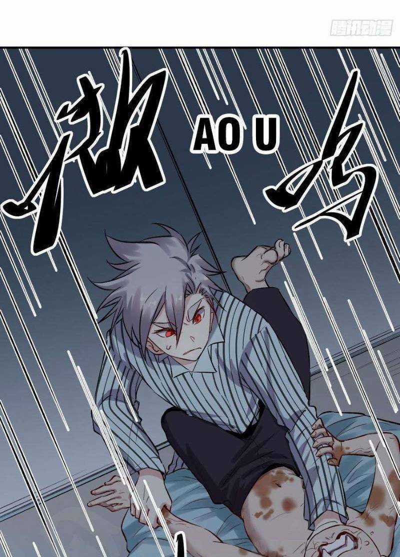 Đỉnh Phong Thần Y - Chapter 71 - Trang 3