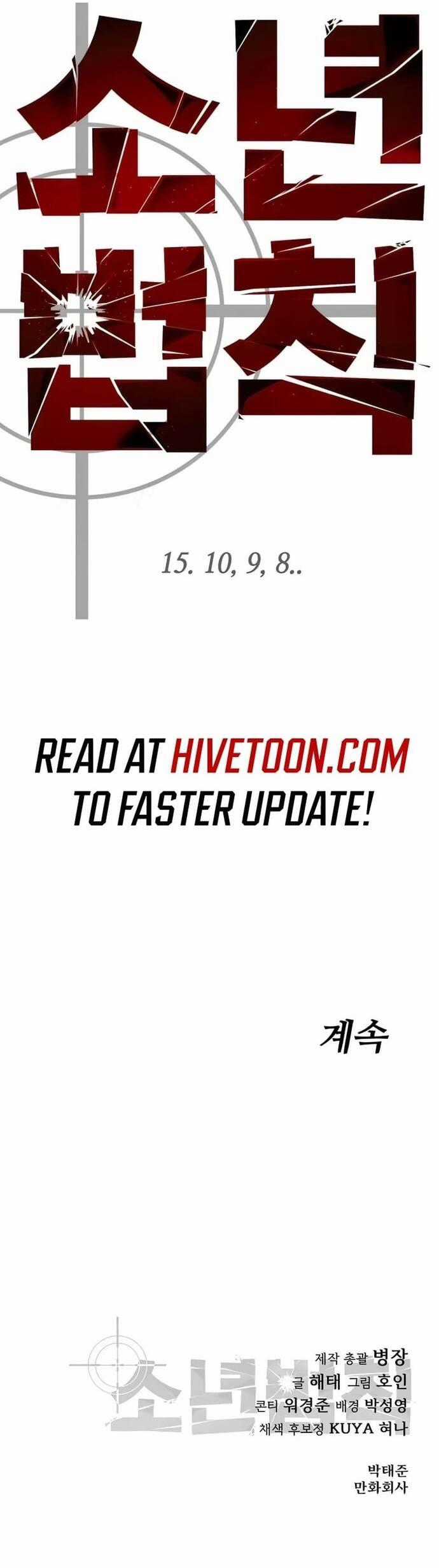 Dinh Thự Chết - Chương 15 - Trang 91