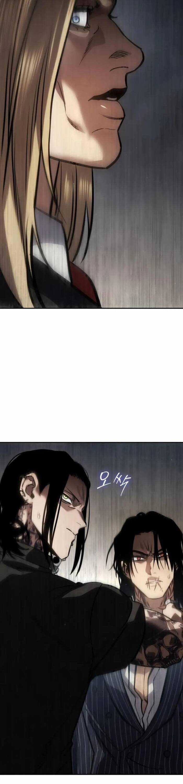 Dinh Thự Chết - Chương 22 - Trang 4