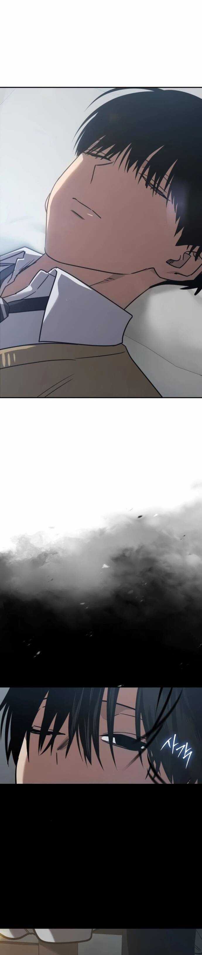 Dinh Thự Chết - Chương 27 - Trang 9