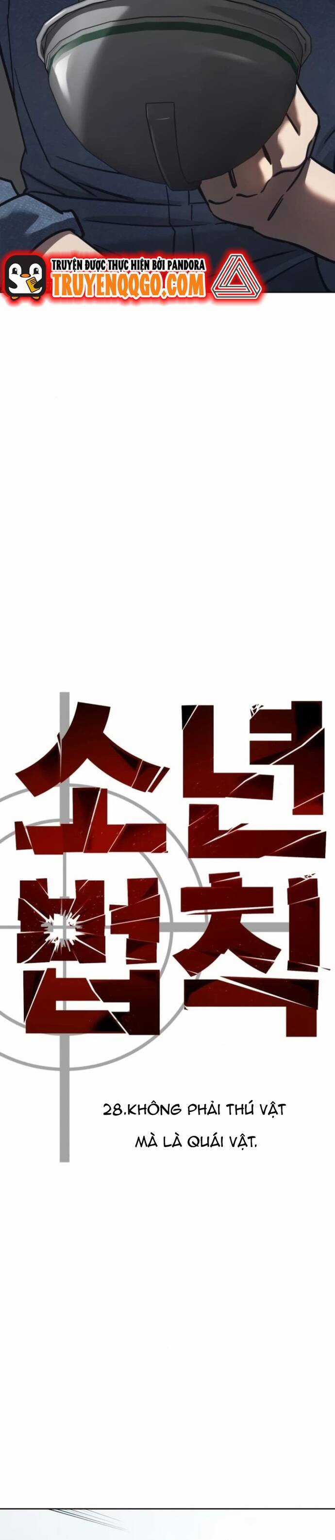 Dinh Thự Chết - Chương 28 - Trang 9