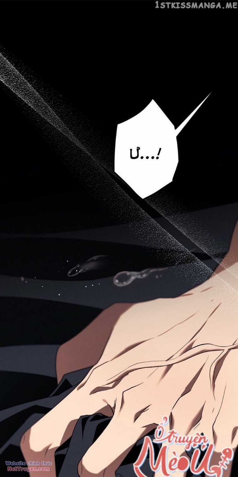 Dinh Thự Của Dã Thú - Chapter 23 - Trang 45