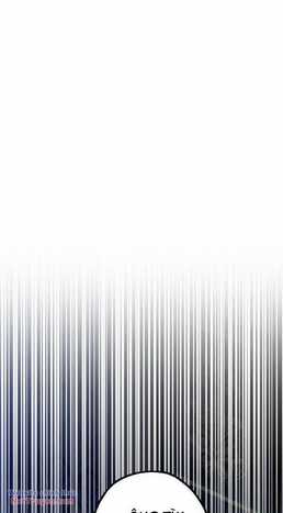 Dinh Thự Của Dã Thú - Chapter 49 - Trang 8