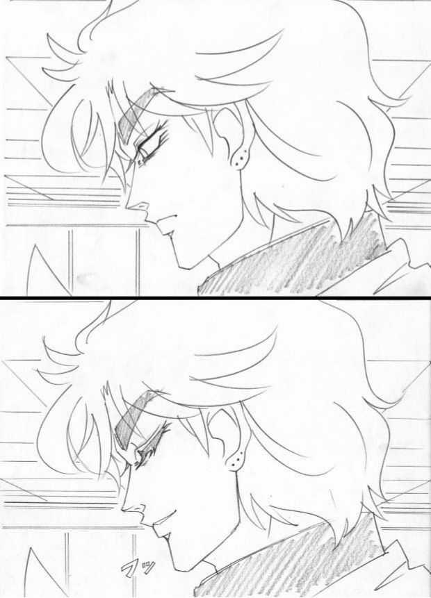 Dio's Bizarre Adventure - Chapter 2 - Trang 14