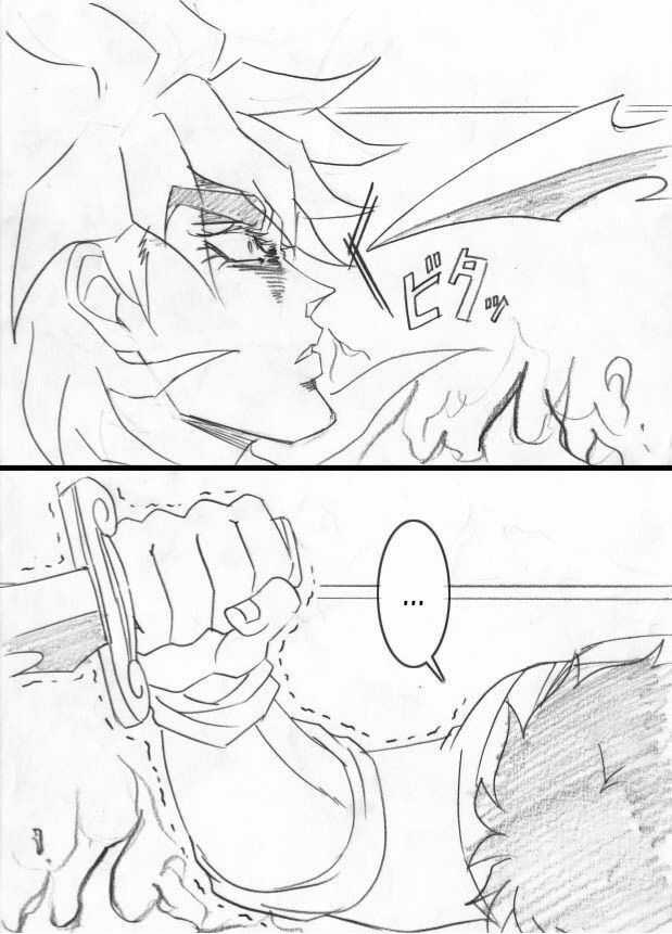 Dio's Bizarre Adventure - Chapter 4 - Trang 10