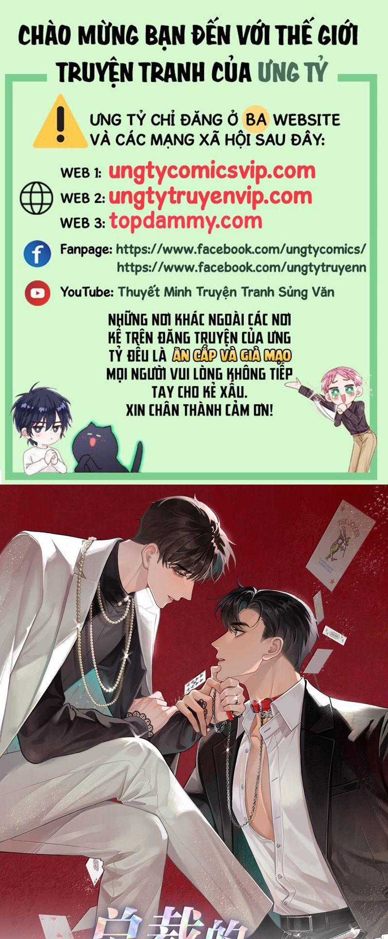 Dior Tiên Sinh Lk - Chapter 103 - Trang 1