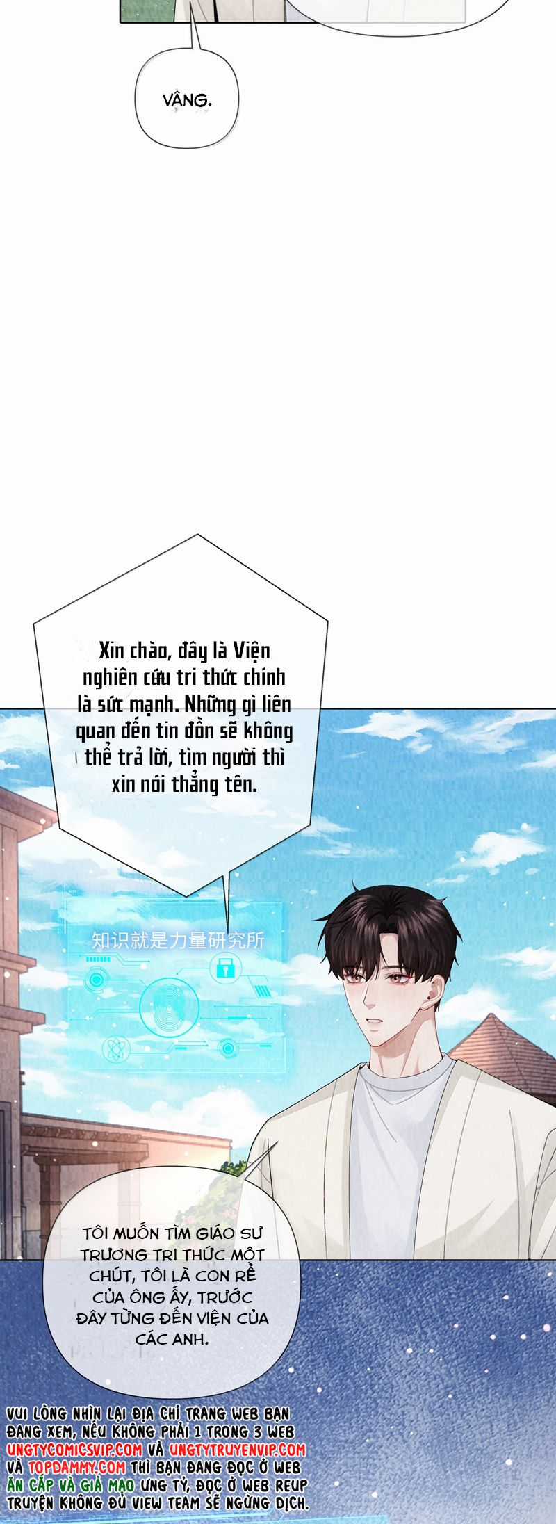 Dior Tiên Sinh Lk - Chapter 112 - Trang 18