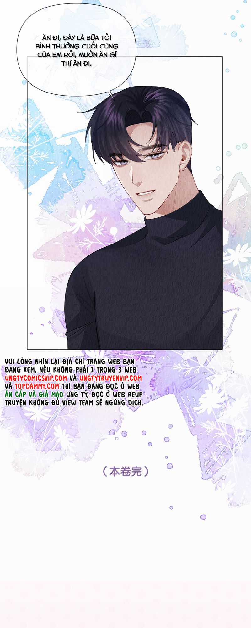 Dior Tiên Sinh Lk - Chapter 113 - Trang 25