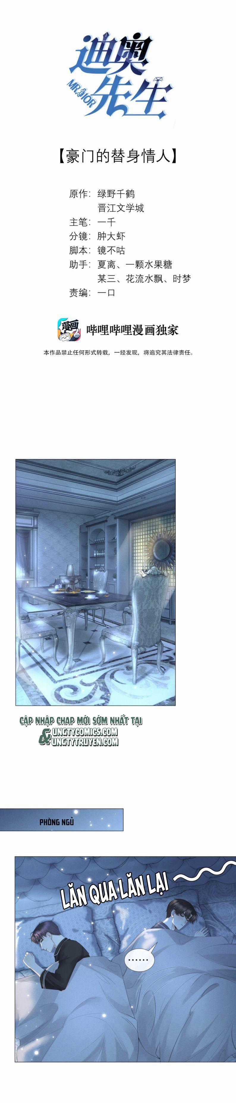 Dior Tiên Sinh Lk - Chapter 25 - Trang 1