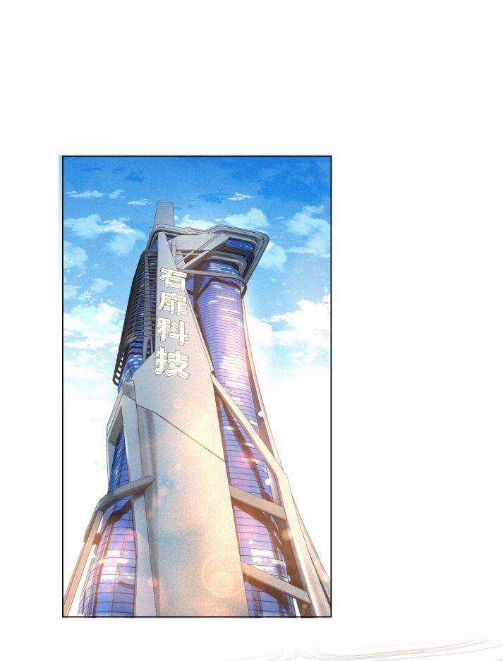 Dior Tiên Sinh Lk - Chapter 3 - Trang 37