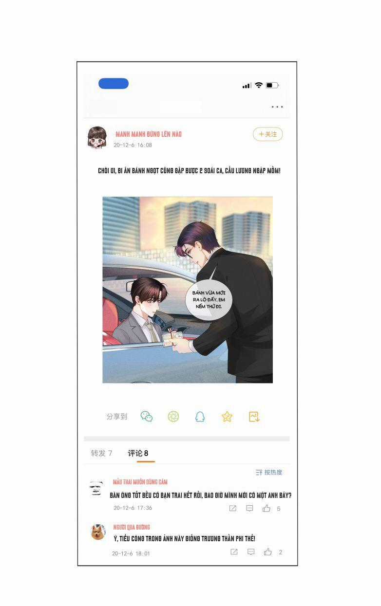 Dior Tiên Sinh Lk - Chapter 30 - Trang 2