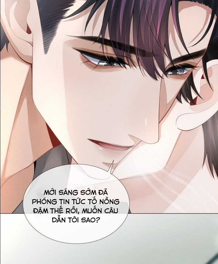 Dior Tiên Sinh Lk - Chapter 31 - Trang 6