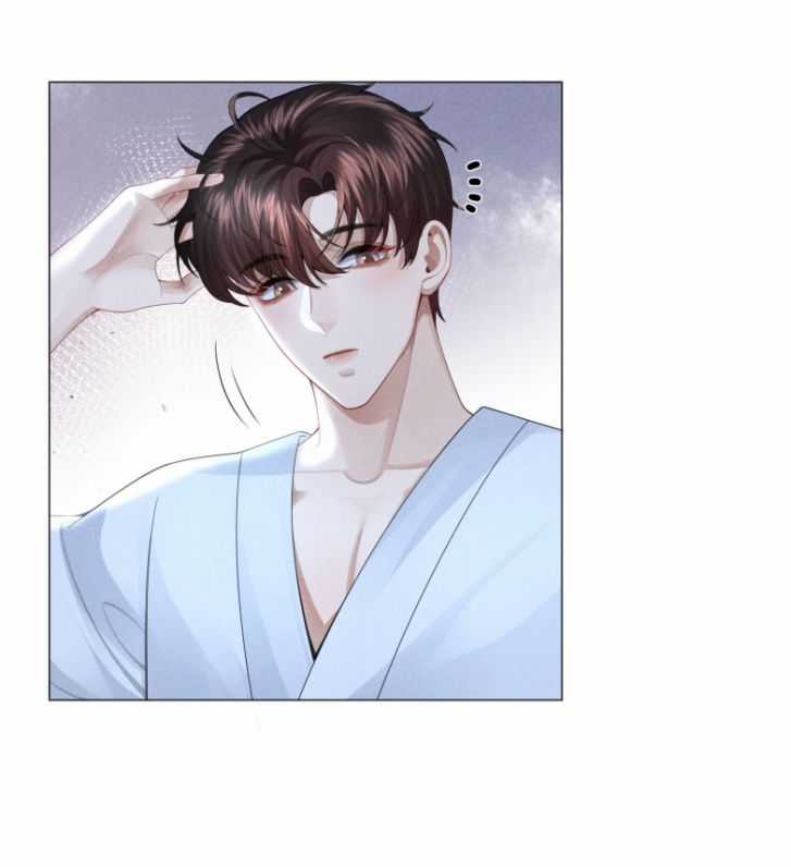 Dior Tiên Sinh Lk - Chapter 39 - Trang 27