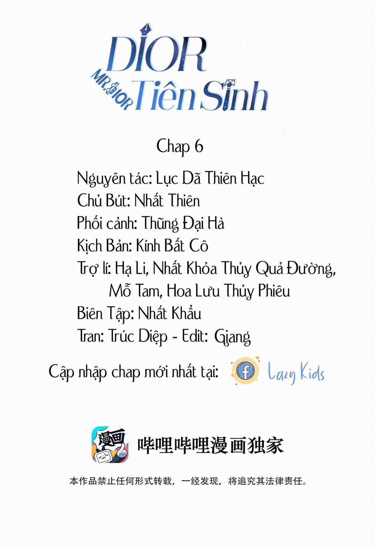 Dior Tiên Sinh Lk - Chapter 6 - Trang 2