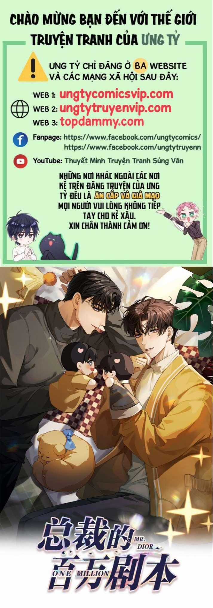 Dior Tiên Sinh Lk - Chapter 65 - Trang 1