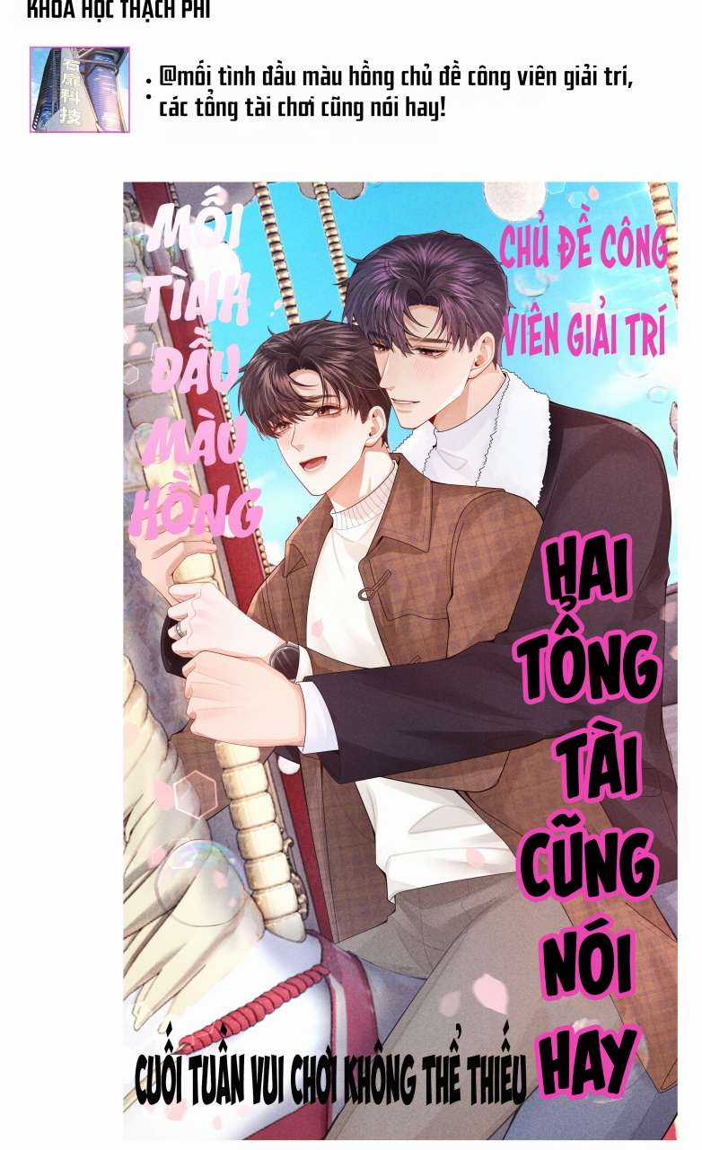 Dior Tiên Sinh Lk - Chapter 67 - Trang 31