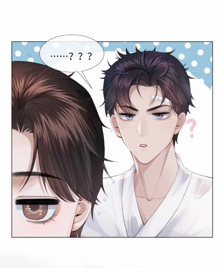 Dior Tiên Sinh Lk - Chapter 7 - Trang 9