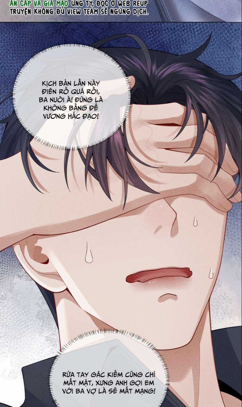 Dior Tiên Sinh Lk - Chapter 72 - Trang 4