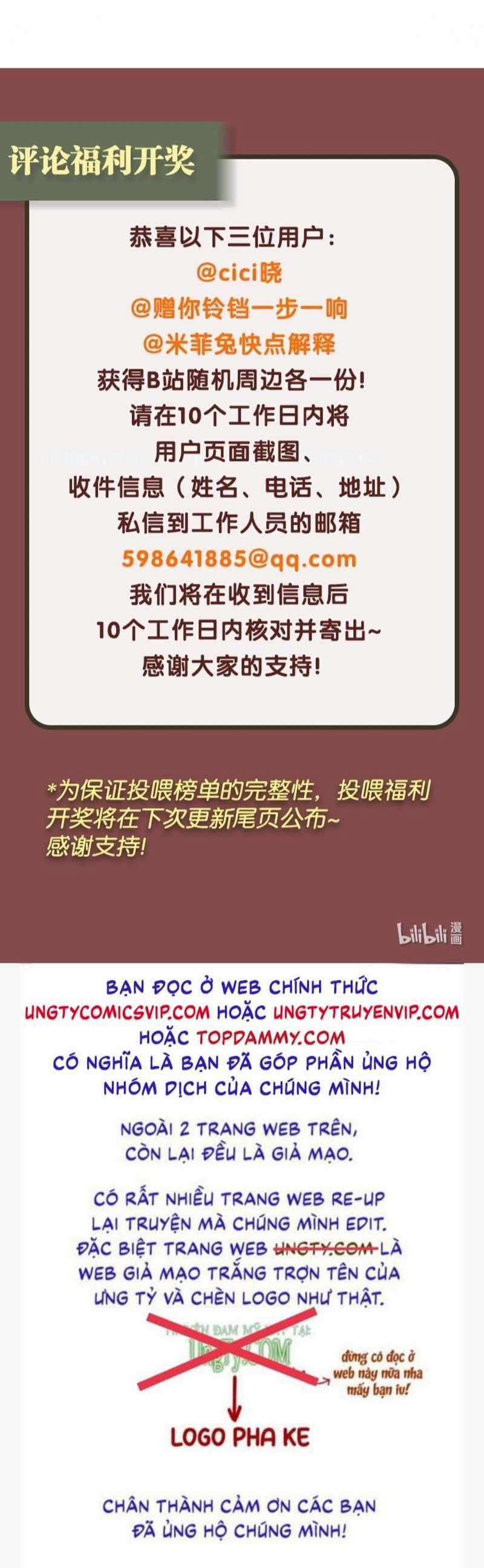 Dior Tiên Sinh Lk - Chapter 74 - Trang 33