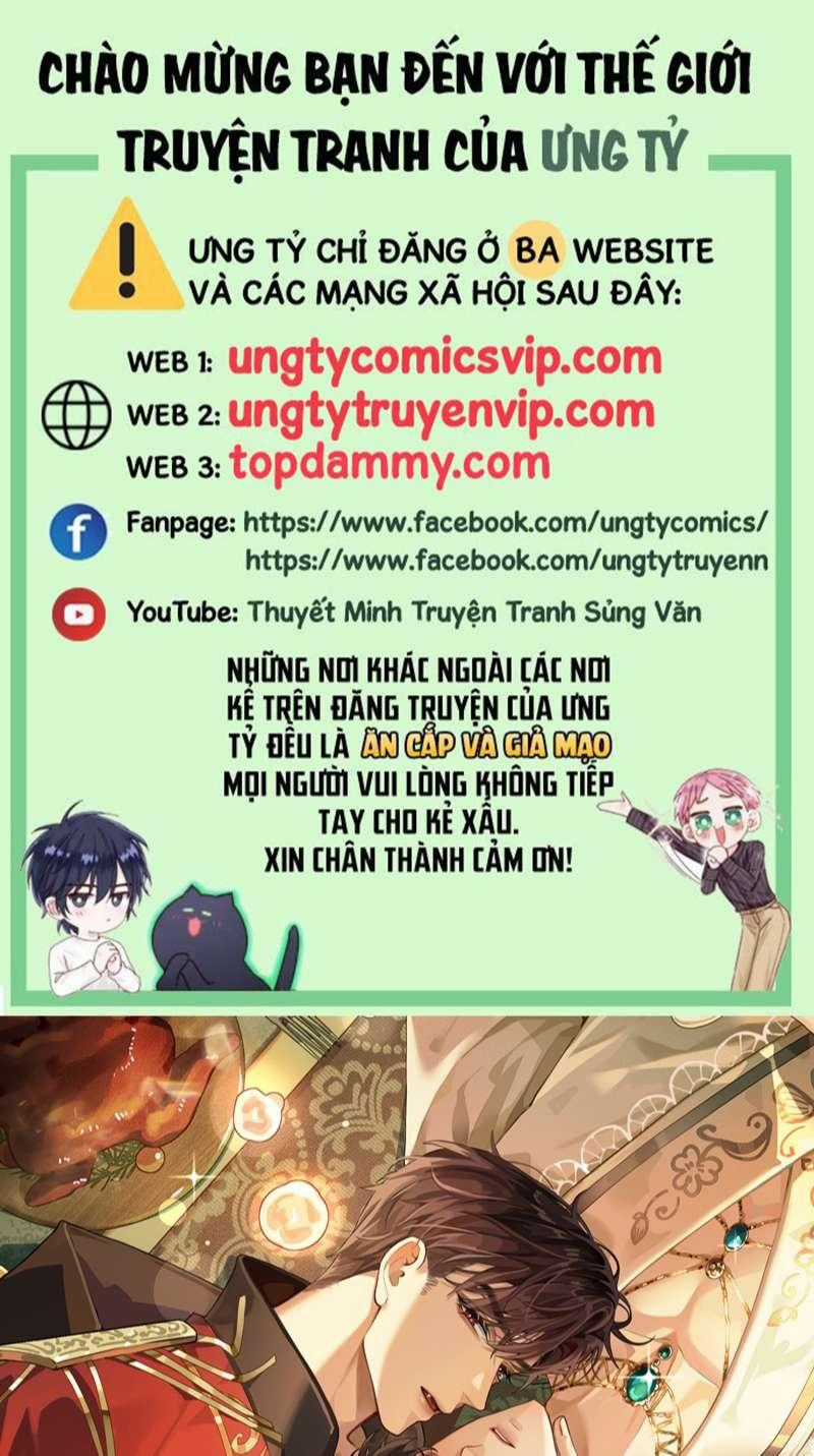 Dior Tiên Sinh Lk - Chapter 82 - Trang 1